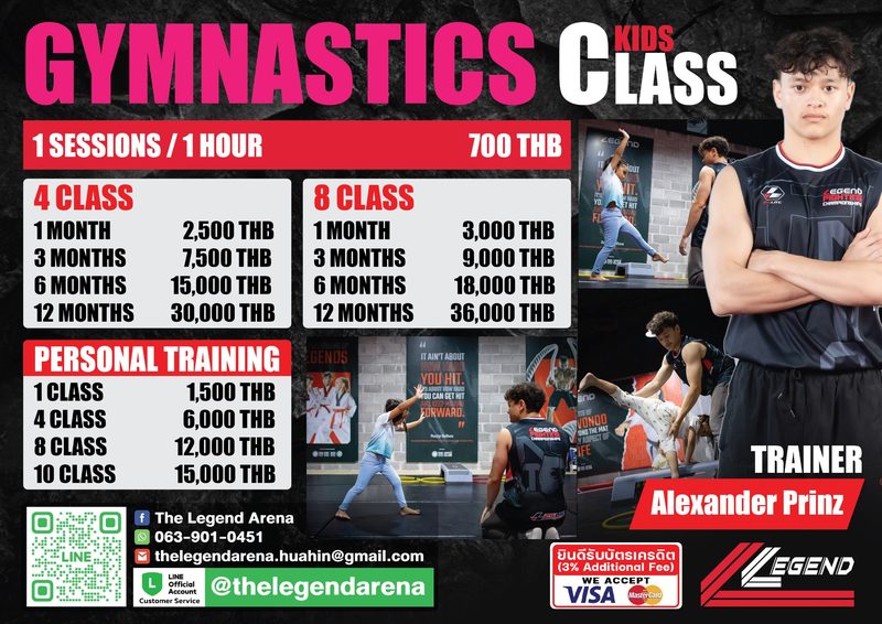 แพ็กเกจและราคาคลาส Gymnastics ที่ The Legend Arena หัวหิน