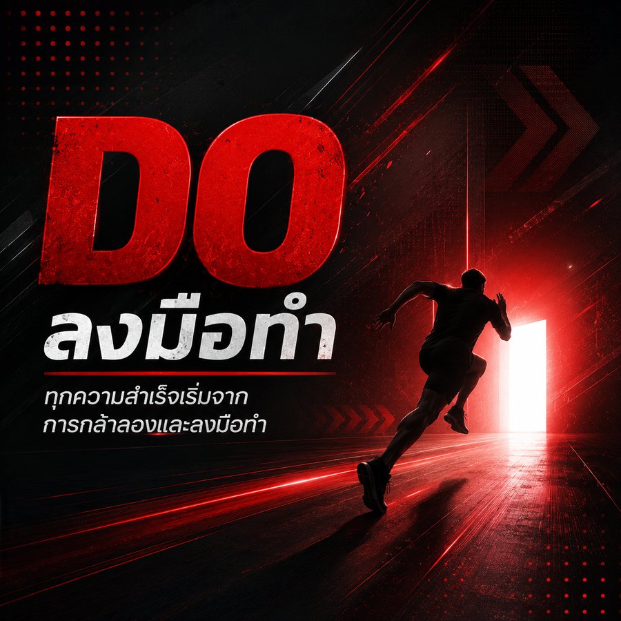 ผู้เรียนเทควันโดฝึกเตะในคลาสที่ The Legend Arena หัวหิน